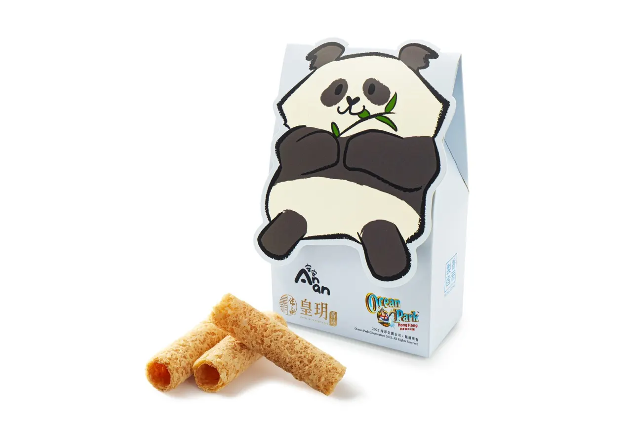 香港皇玥 | 全港多间分店兑换